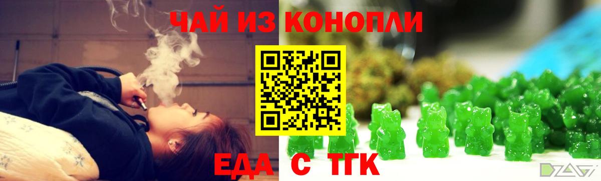 Волхов  Альфа ПВП СК   Вход с VPN  MDMA  Метамфетамин  Cocaine  Меф кристаллы  ГАШИШ  ГАШ 