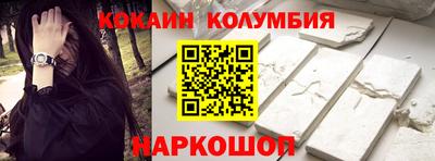 альфа пвп Малоярославец