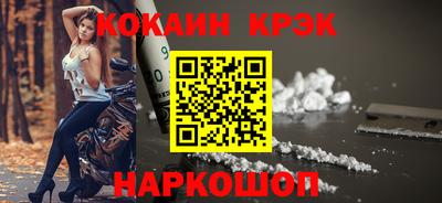 альфа пвп Малоярославец