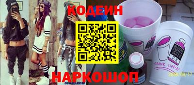 COCAINE Малгобек