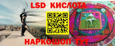 альфа пвп Малоярославец