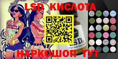 COCAINE Малгобек