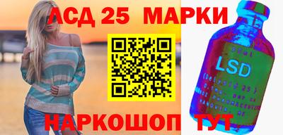 мефедрон VHQ Мариинск