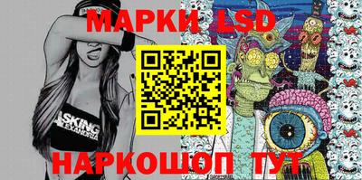 мефедрон VHQ Мариинск