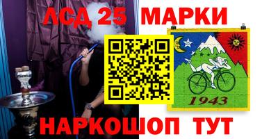 COCAINE Малгобек