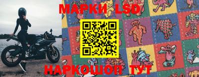 альфа пвп Малоярославец
