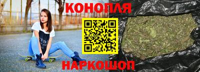 COCAINE Малгобек
