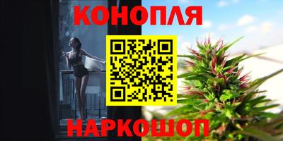 COCAINE Малгобек