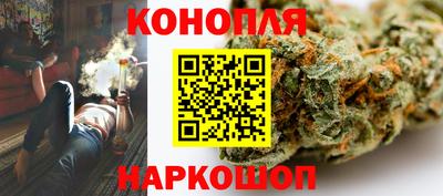 COCAINE Малгобек