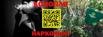 альфа пвп Малоярославец