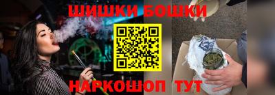 альфа пвп Малоярославец