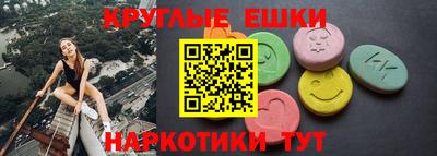 COCAINE Малгобек