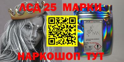мефедрон VHQ Мариинск