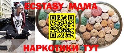 COCAINE Малгобек