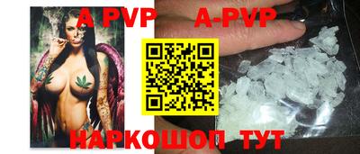 COCAINE Малгобек