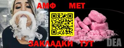 соль курить ск Можга