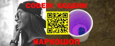 COCAINE Малгобек