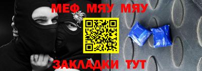 COCAINE Малгобек