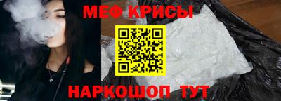 альфа пвп Малоярославец