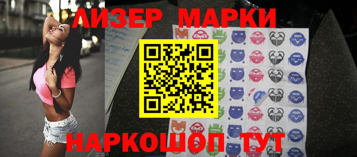 Волхов  Лсд 25 экстази ecstasy  Лсд 25 экстази ecstasy  Вход с VPN 